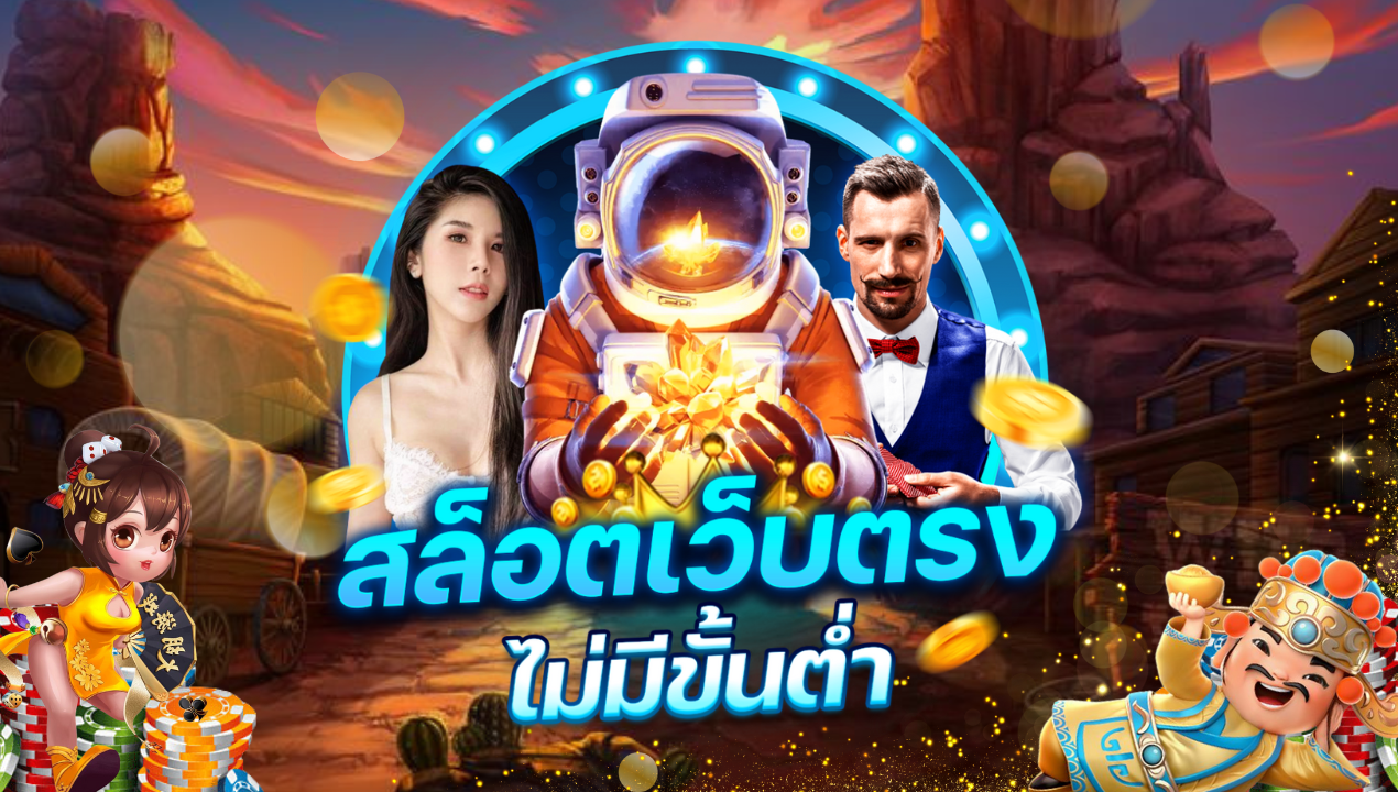 BETFLIK ทางเข้า มือถือ ใช้งานสะดวก ภาพคมชัดไม่เสียอรรถรส 🎰📱