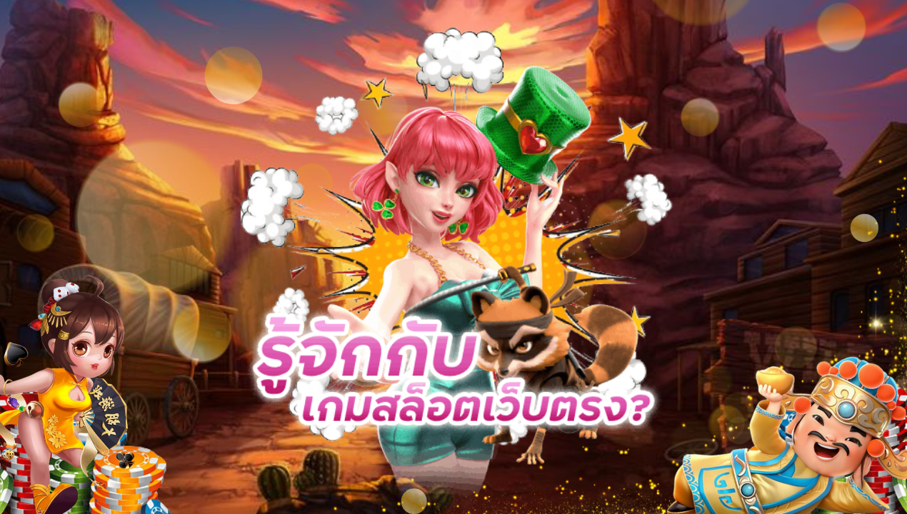 BETFLIX TRUE WALLET 🔥 เปิดให้บริการ สล็อตออนไลน์ รองรับ ทรูมันนี่วอลเลท ไม่มีขั้นต่ำ