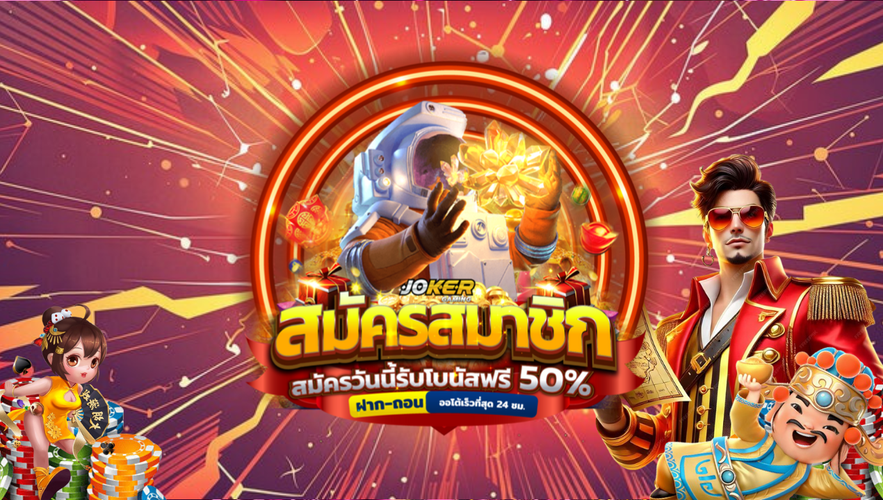 แน่นอนครับ! นี่คือตัวอย่างบทความสำหรับ BETFLIX สล็อตเว็บตรง อันดับ 1 ไม่ผ่านเอเย่นต์ มั่นใจได้